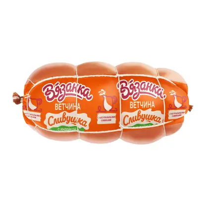 Изображение товара Ветчина Вязанка Сливушка с индейкой вареная 400г