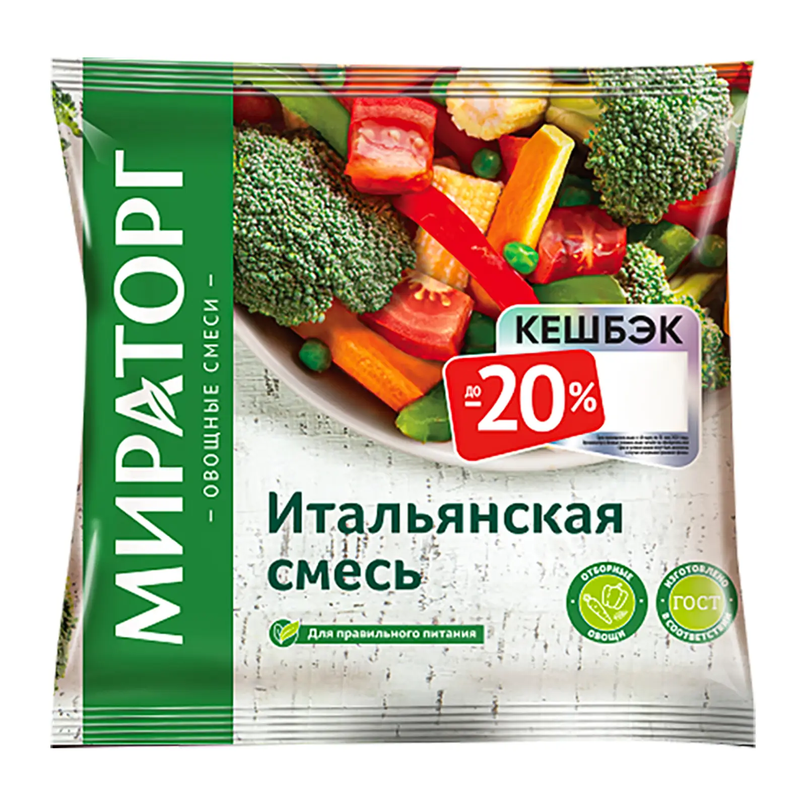 Изображение товара Итальянская смесь Мираторг быстрозамороженная 400г
