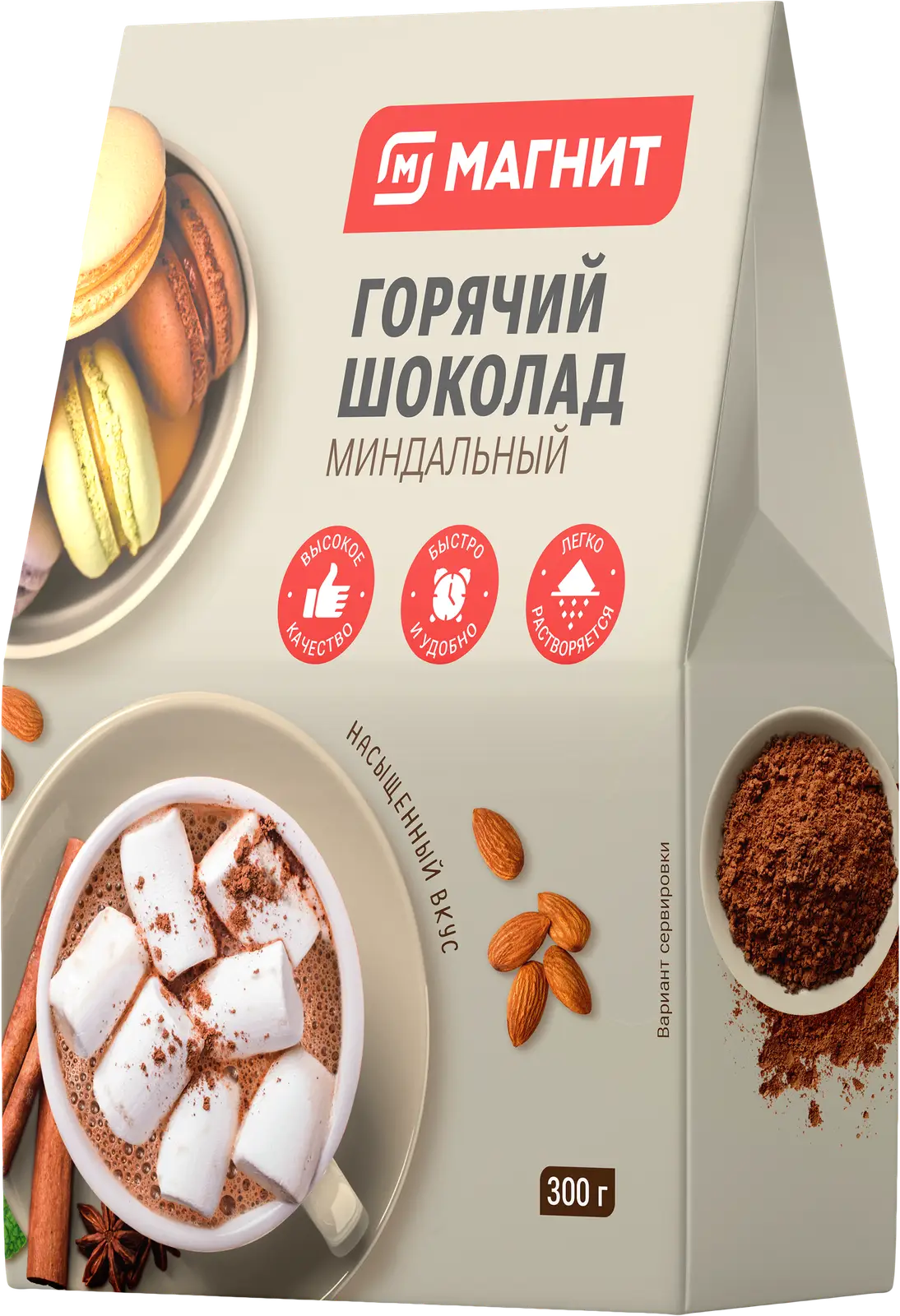 Изображение товара Горячий шоколад Магнит 300г сухой напиток для горячего шоколада