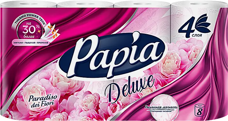 Туалетная бумага Papia Deluxe Paradiso Fiori 4 слоя 8 рулонов