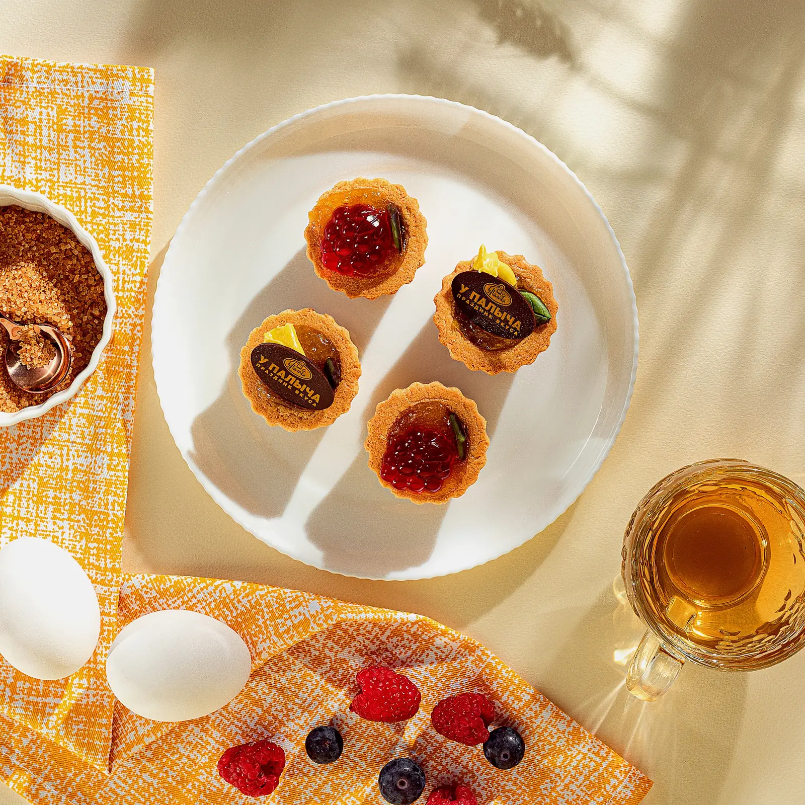 Пирожное Корзиночки Райский сад У Палыча 160г