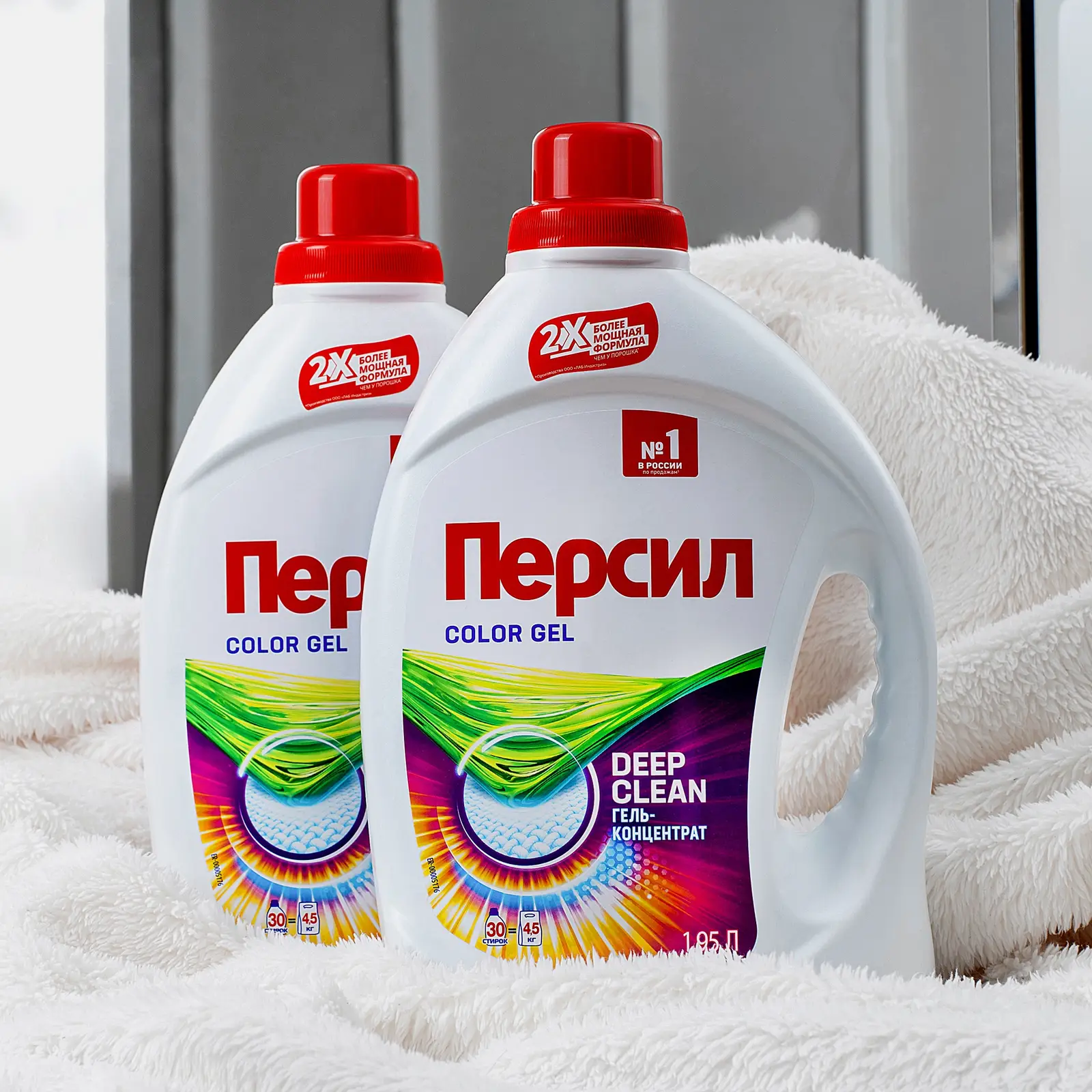 Гель для стирки Персил Колор для цветного жидкий порошок 60 стирок 2шт 3.9л