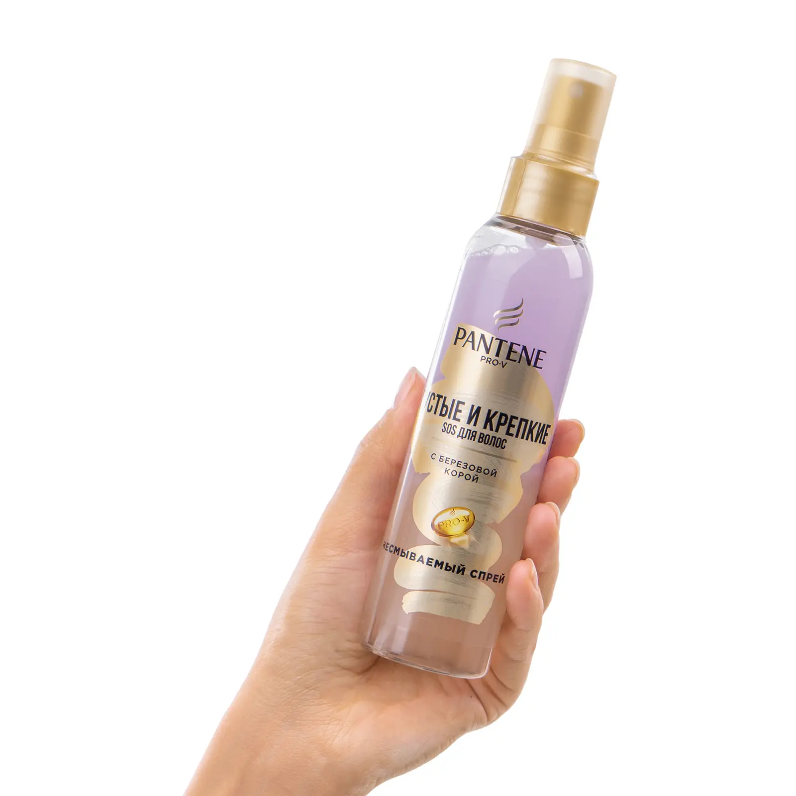 Спрей для волос Pantene Pro-V мгновенное увеличение густоты 150мл