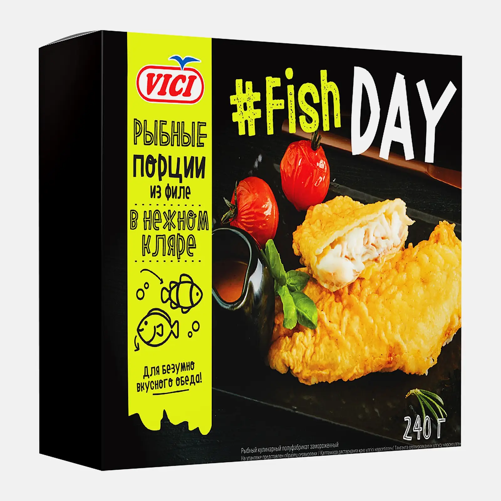 Филе рыбное Vici Fish Day в нежном кляре замороженное 240г - фото 2