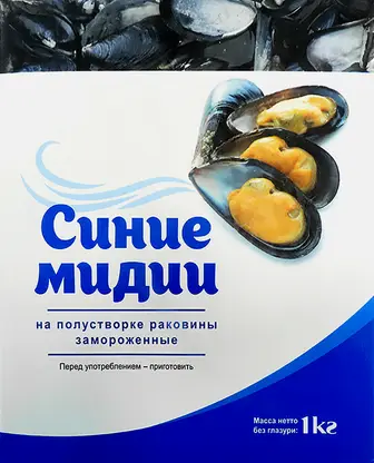 Мидии Шифудо синие на полустворках раковин 1кг в ассортименте