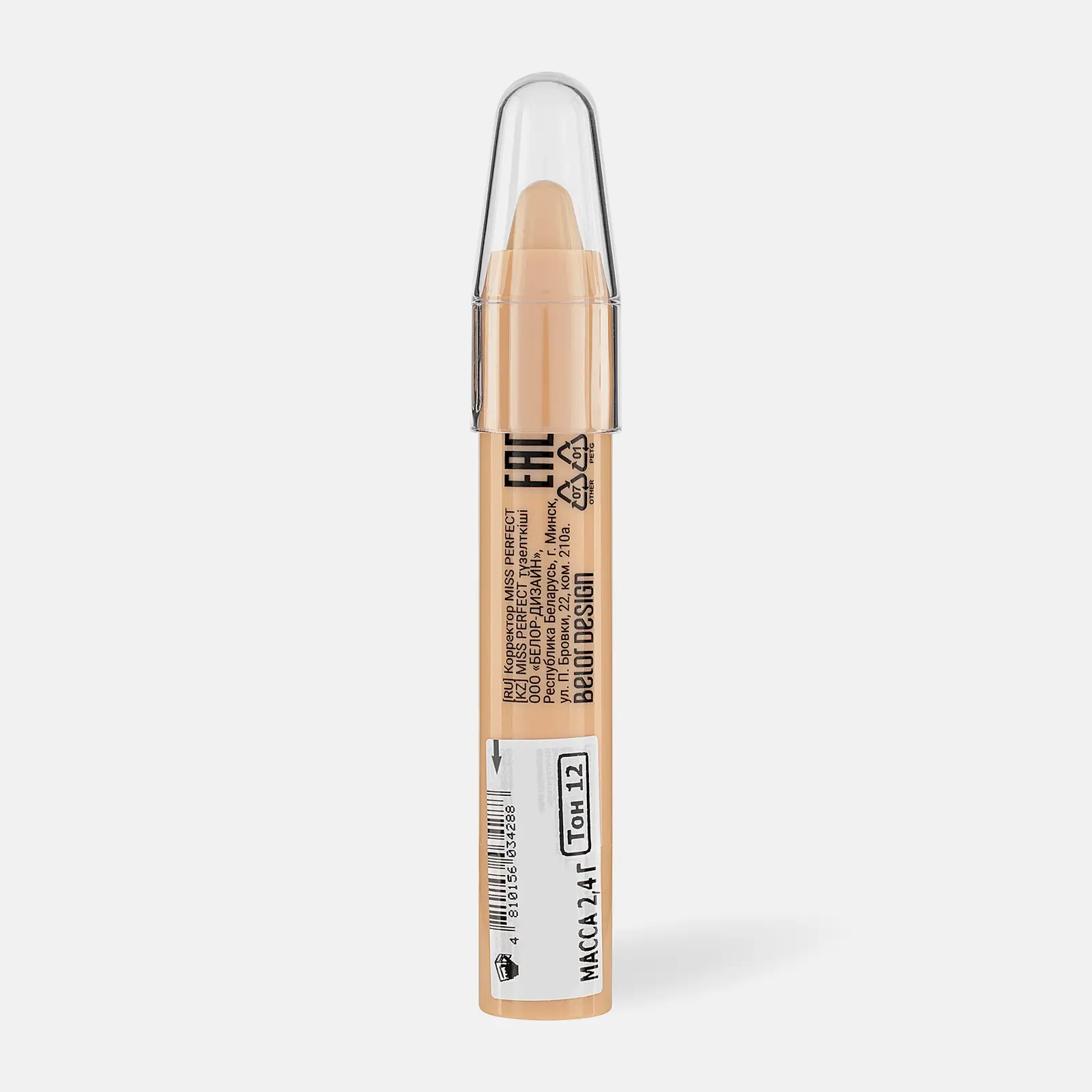 Корректор Belor Design Miss Perfect тон 12
