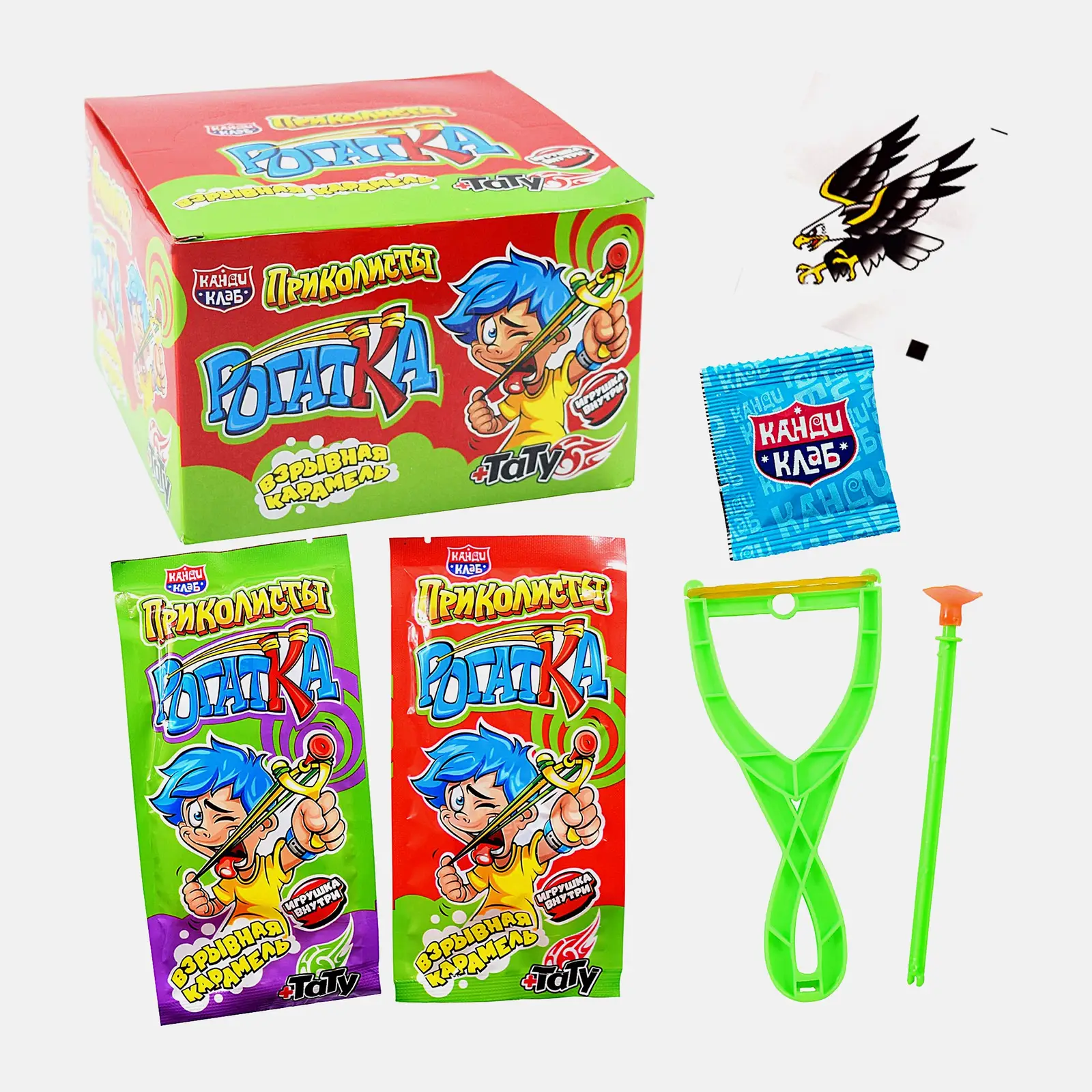 Карамель взрывная с тату Рогатка Канди Трейд 1г