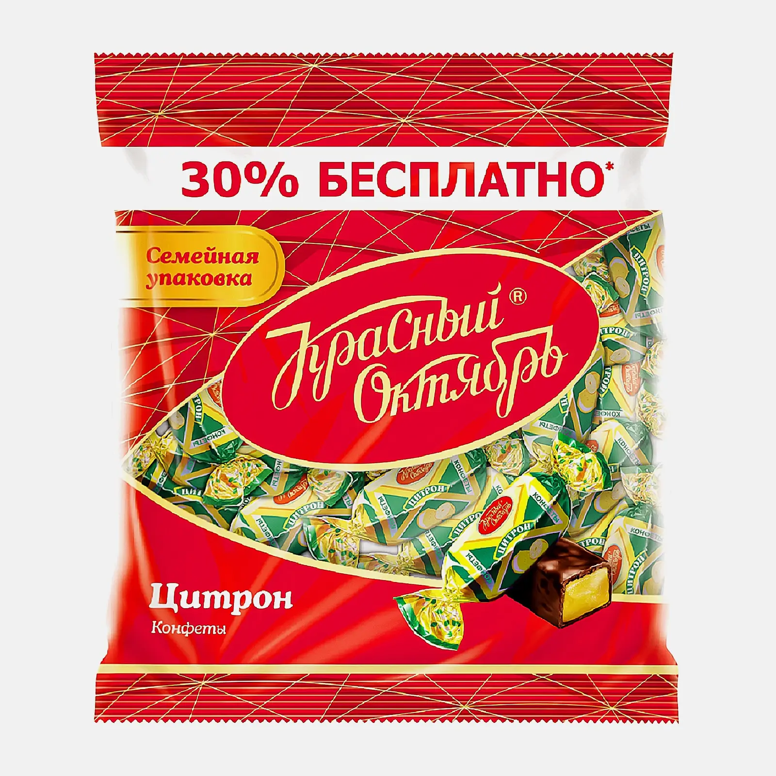 Изображение товара Конфеты Красный Октябрь Цитрон со вкусом цитруса 350г шоколадная глазурь лимонная помадка