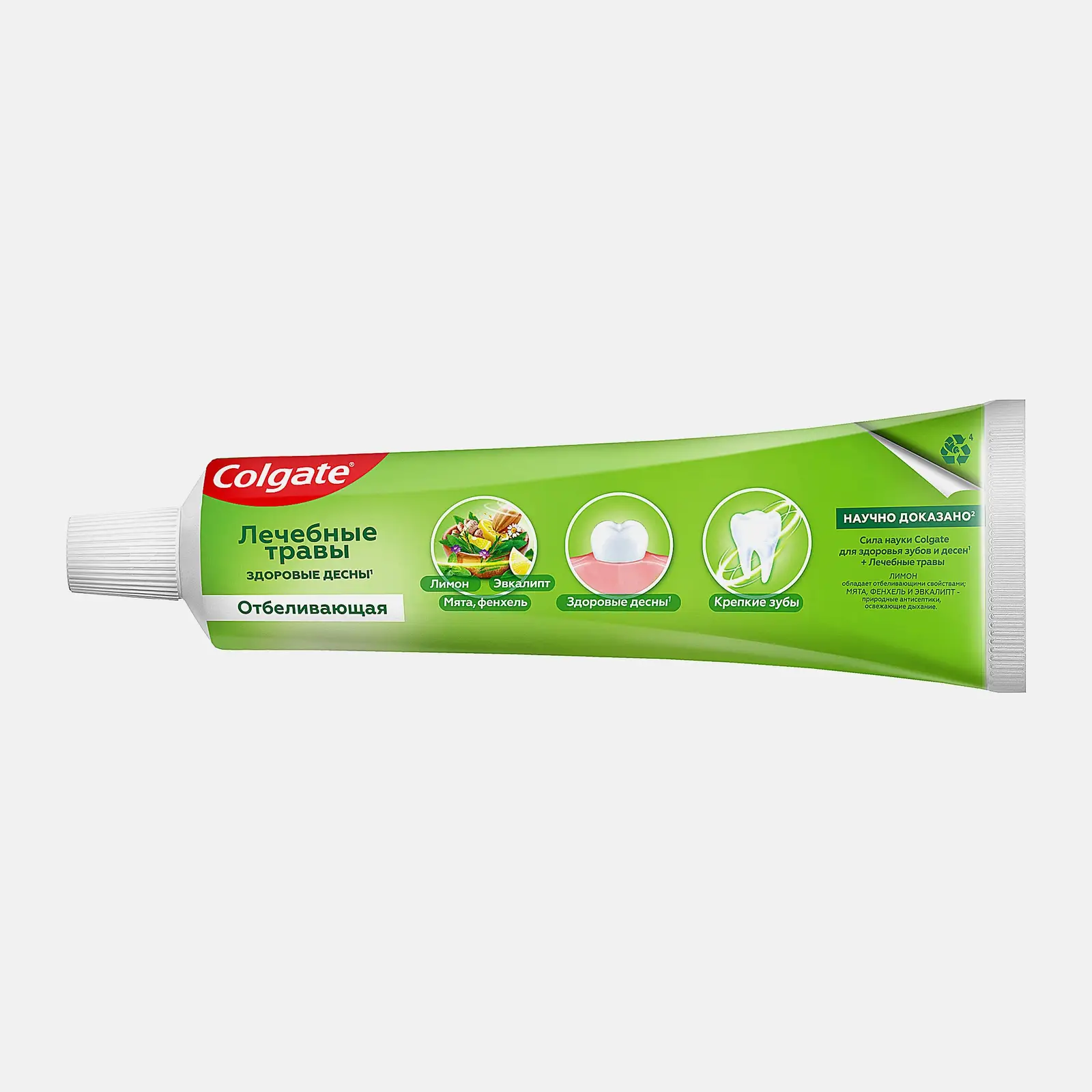 Зубная паста Colgate Лечебные травы отбеливающая 100мл - фото 6