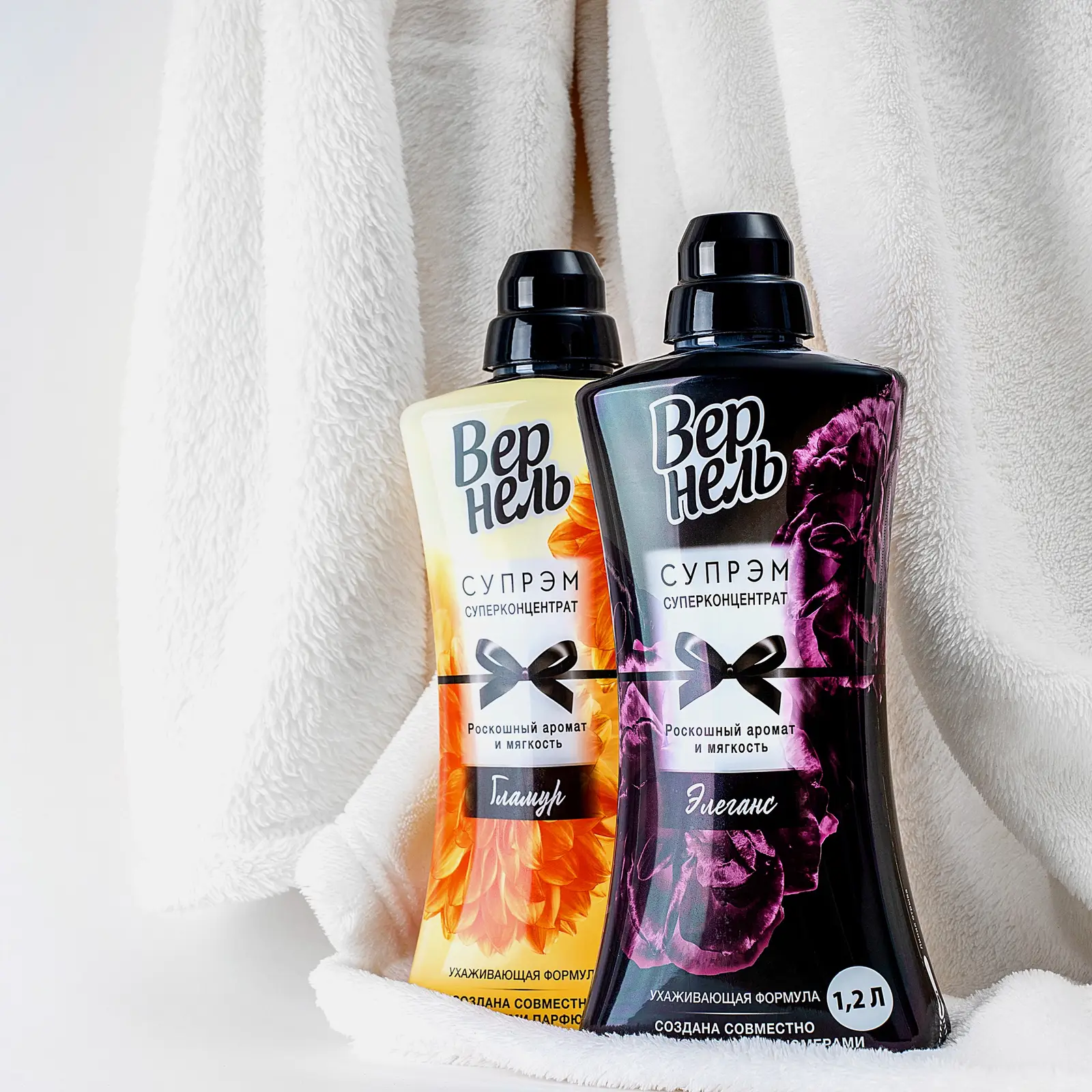 Кондиционер ополаскиватель для белья Вернель Супрем Элеганс концентрированный парфюмированный 1.2л