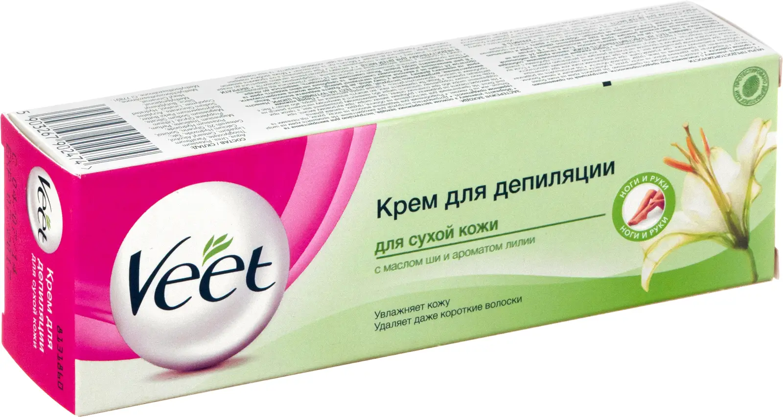 Крем для депиляции Veet для сухой кожи 100мл