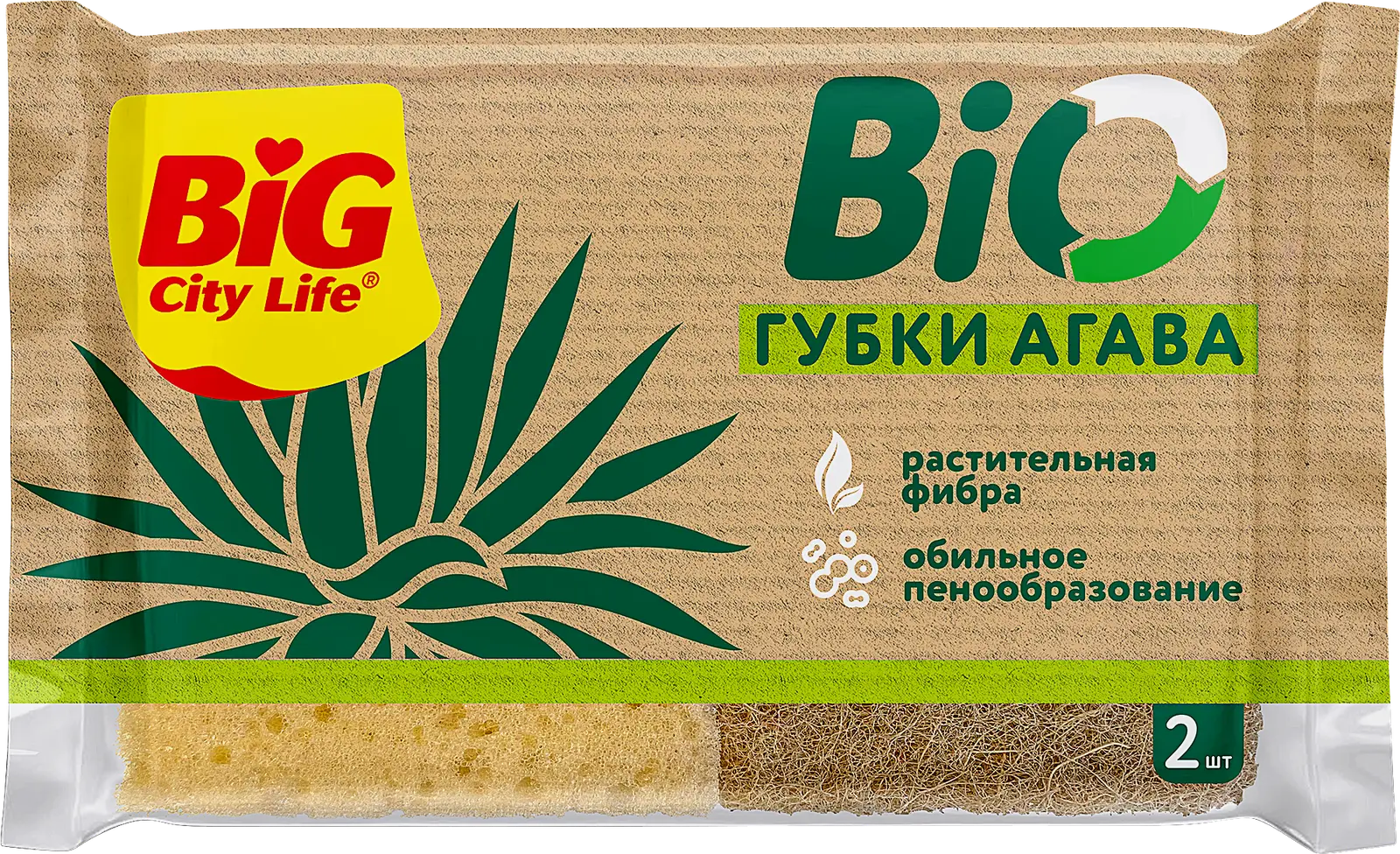 Губка Big City Life крупнопорист Bio Агава 2шт