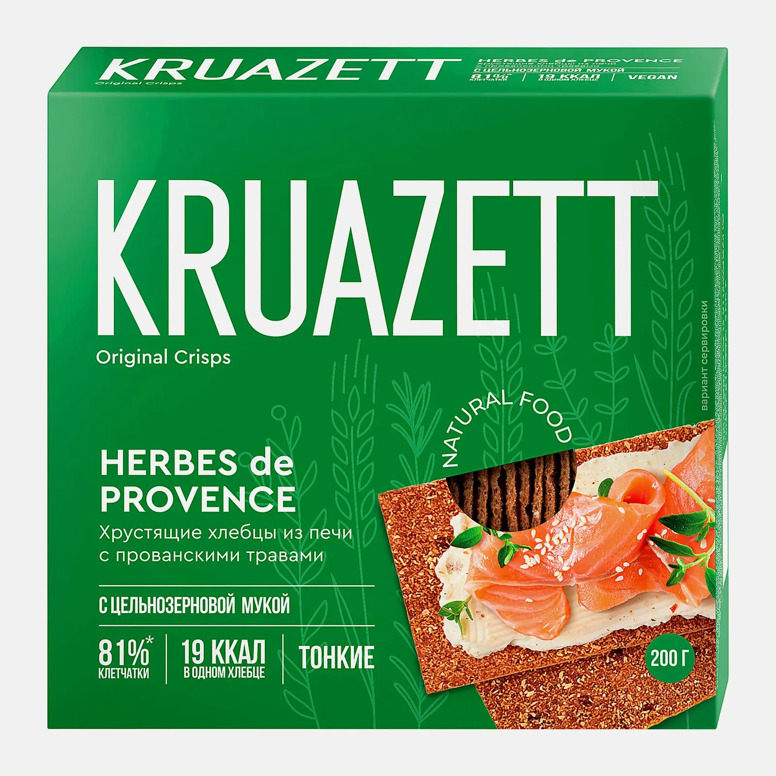 Изображение товара Хлебцы тонкие с прованскими травами Kruazett 200г полезный перекус