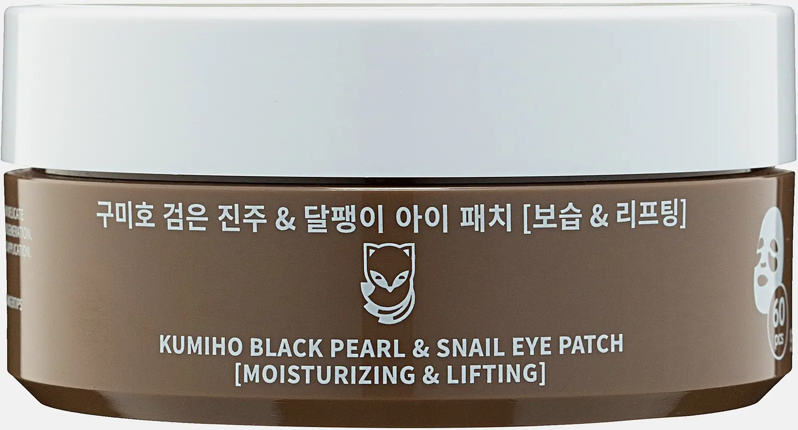 Патчи для глаз Kumiho с экстрактом черного жемчуга и муцина улитки 90г 60шт