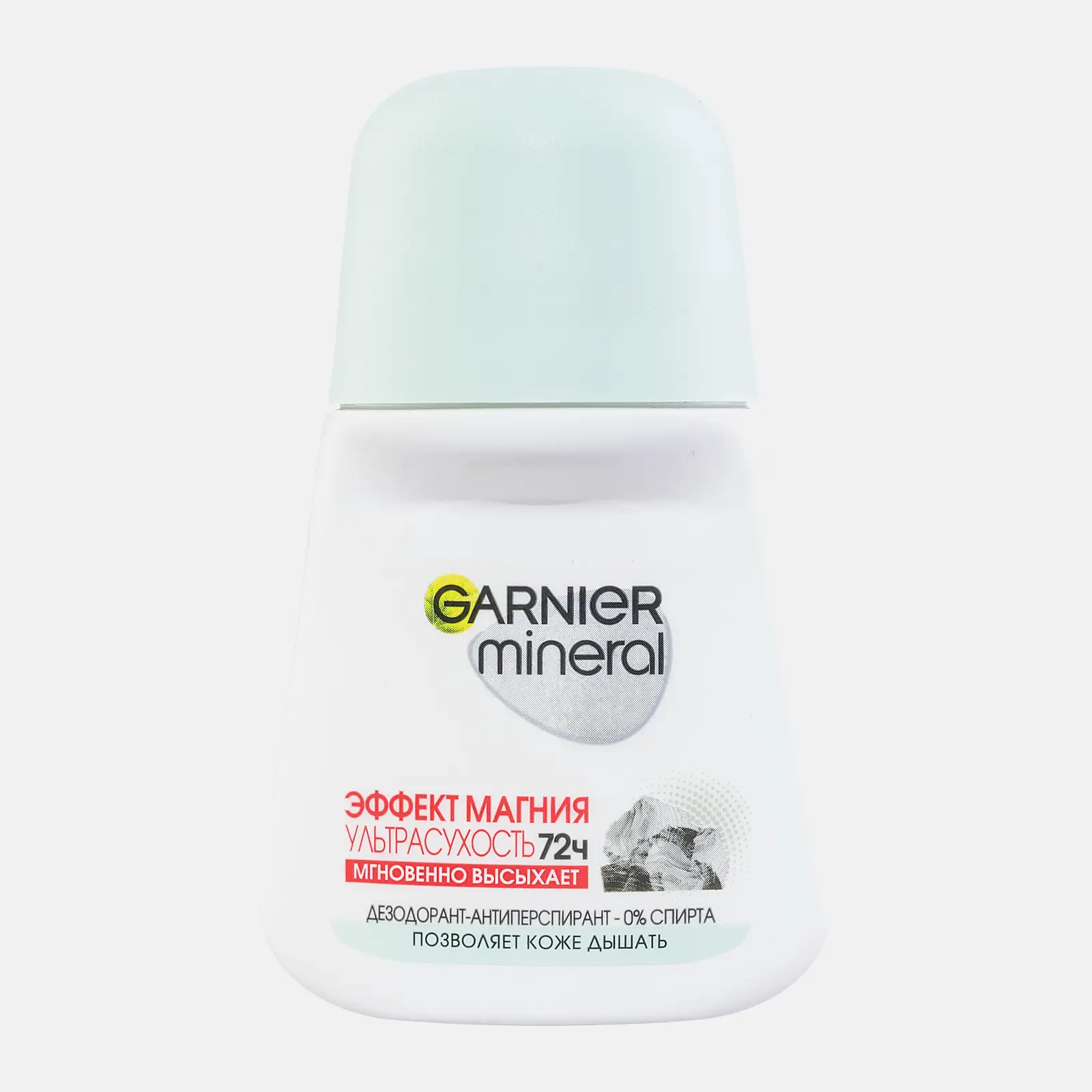 Дезодорант-антиперспирант женский Garnier Mineral Эффект магния Ультрасухость 72ч роликовый 50мл