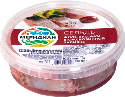 Изображение товара Сельдь Меридиан филе-кусочки в красновинной заливке 280г