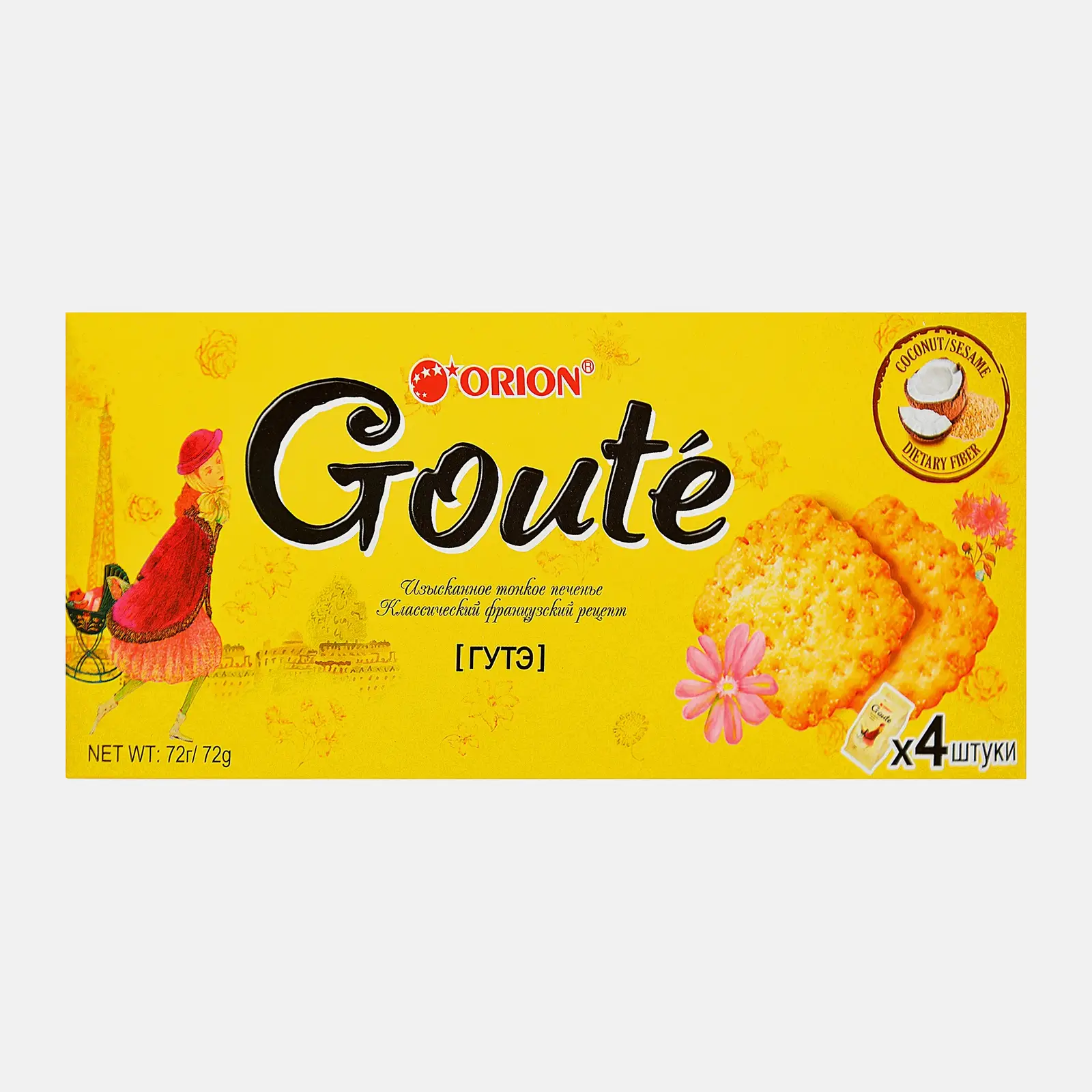 Изображение товара Печенье Goute 72г - хрустящее лакомство с кокосом и кунжутом