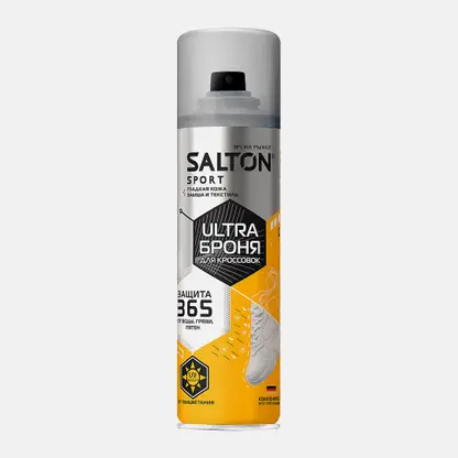 Броня для кроссовок Salton Sport Ultra 200мл