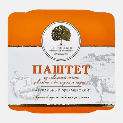 Паштет из говяжьей печени с болгарским перцем 100г