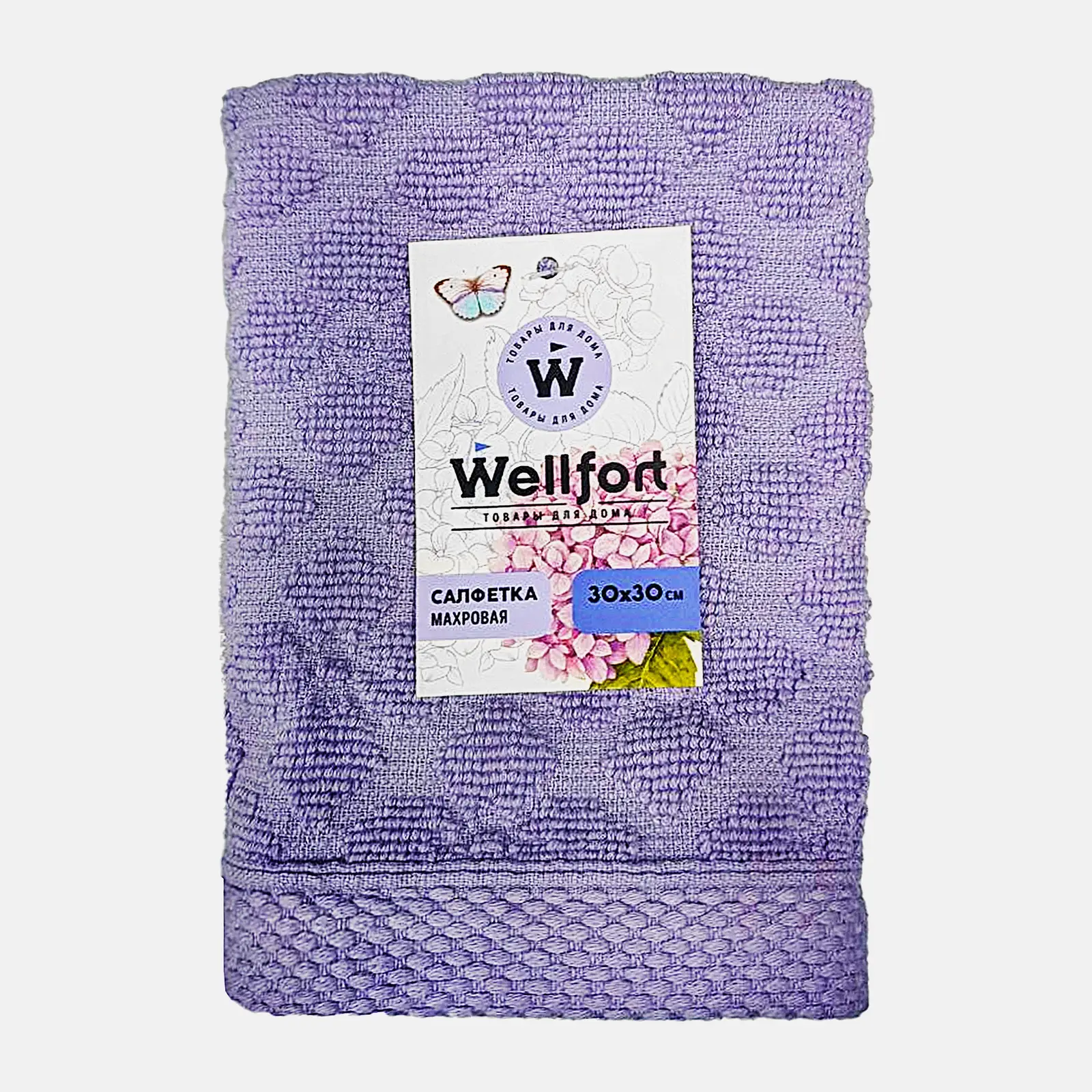 Салфетка махровая Wellfort Гортензия 30*30см