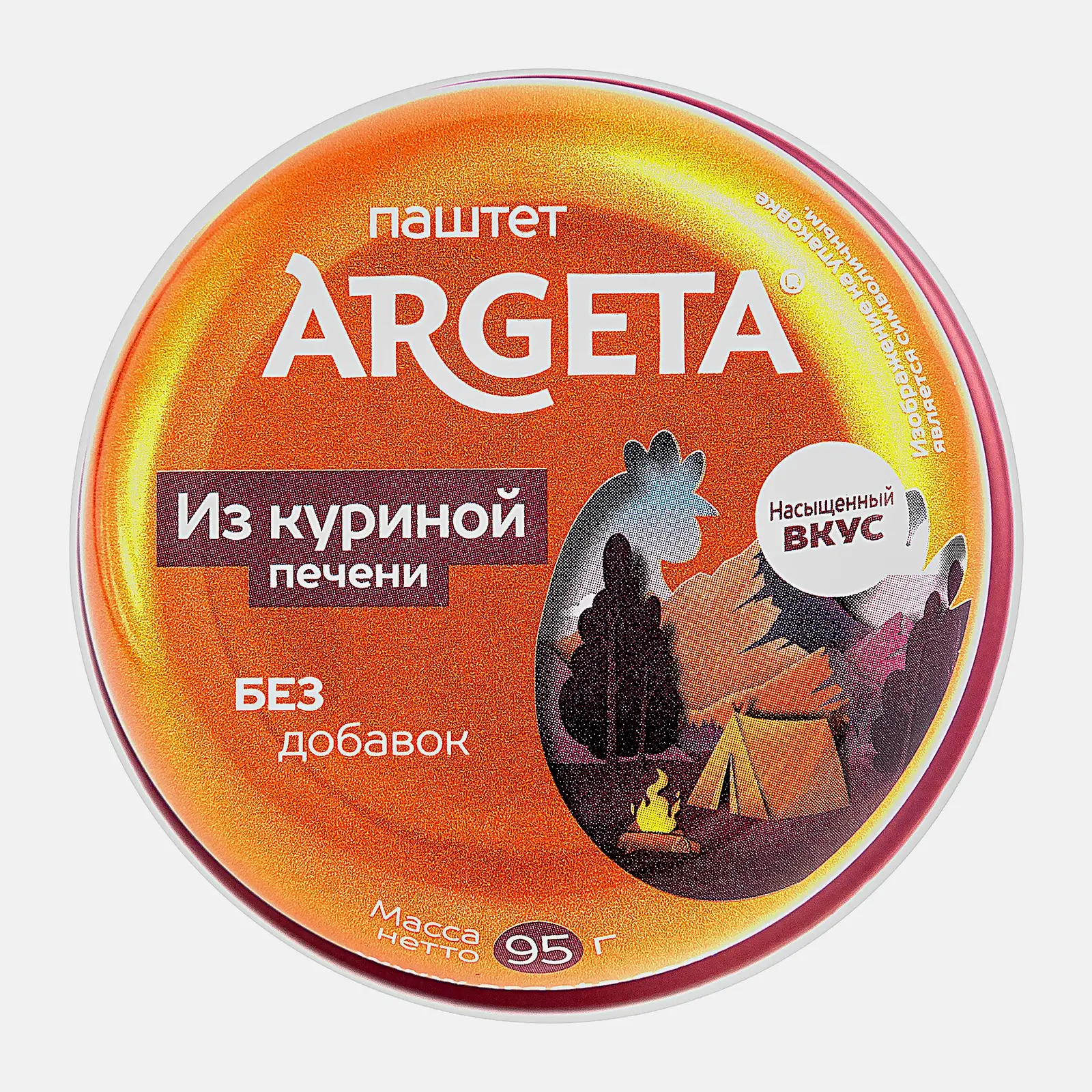 Паштет Argeta Куриная печень 95г