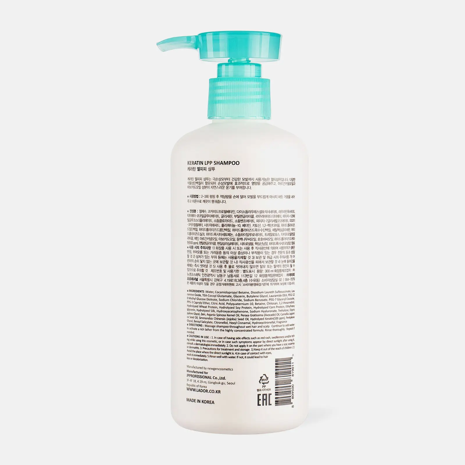 Шампунь для волос Lador Бессульфатный с кератином 300мл