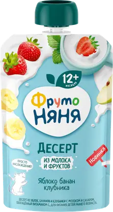 Изображение товара Детский молочный десерт со вкусом яблока банана и клубники 90г Фрутоняня