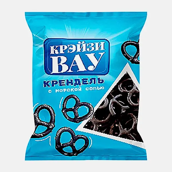 Изображение товара Крендель Крэйзивау черный с солью 50г натуральный хрустящий перекус Изображение товара Крендель Крэйзивау черный с солью 50г натуральный хрустящий перекус
