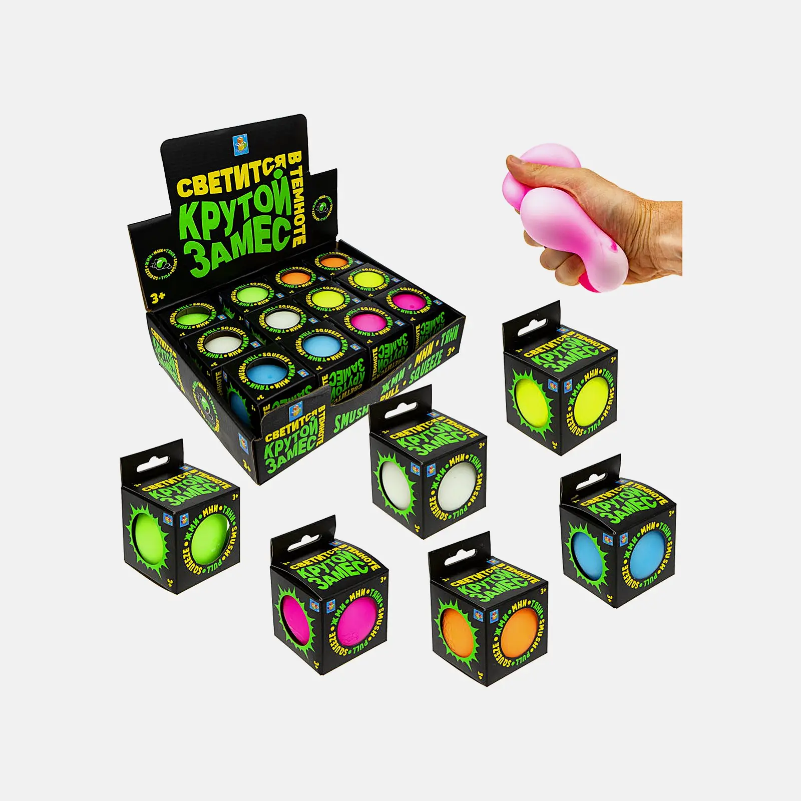 Игрушка 1Toy Антистресс Крутой замес в ассортименте - фото 15 Игрушка 1Toy Антистресс Крутой замес в ассортименте - фото 15