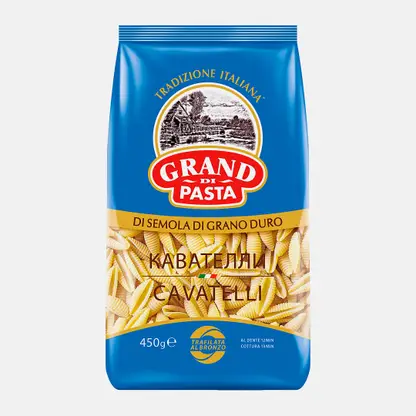 Макароны Grand Di Pasta Cavatelli 450г