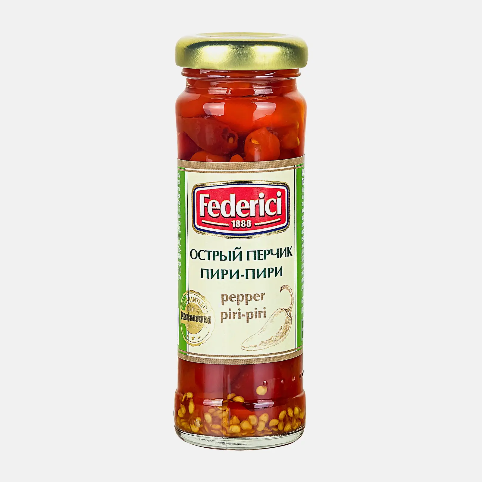 Изображение товара Острый перец Federici Пири-пири 100г для добавления остроты блюд