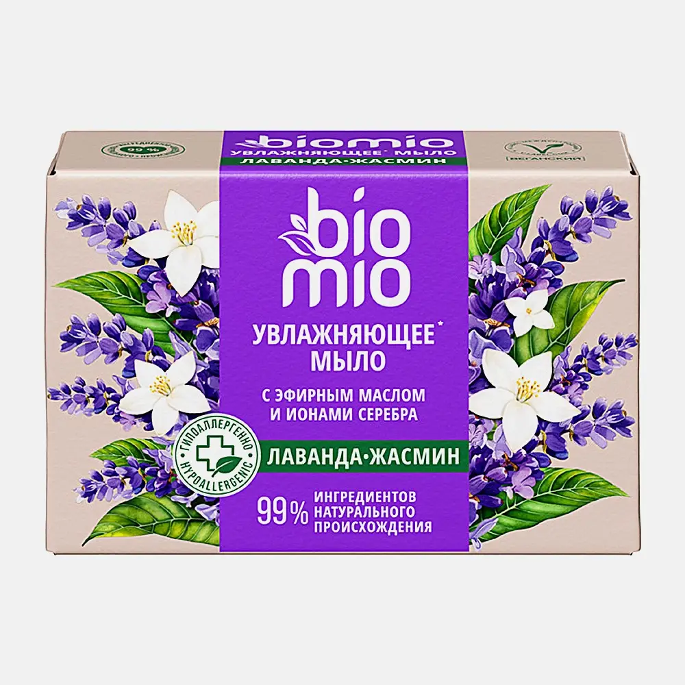 Мыло BioMio натуральное Жасмин и эфирное масло лаванды 90г