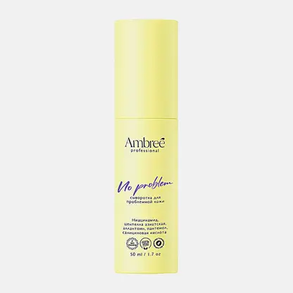 Сыворотка для проблемной кожи лица Water Drop Ambree Professional 50мл