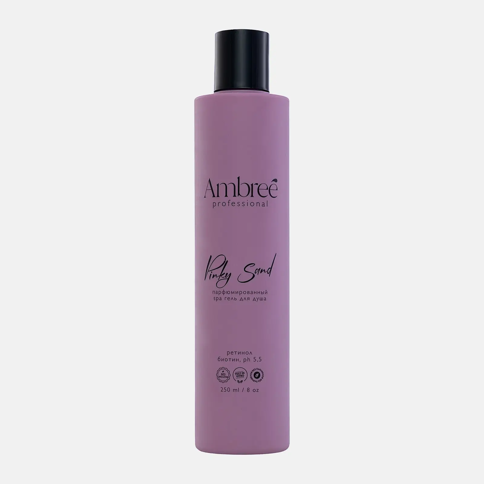 Гель для душа Ambree увлажняющий парфюмированный spa Pinky Sand 250мл Гель для душа Ambree увлажняющий парфюмированный spa Pinky Sand 250мл