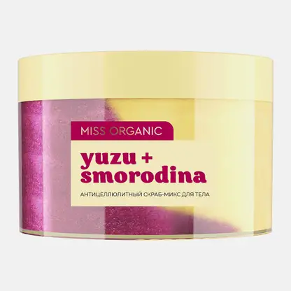 Антицеллюлитный скраб-микс для тела Yuzu Smorodina Miss Organic 380мл