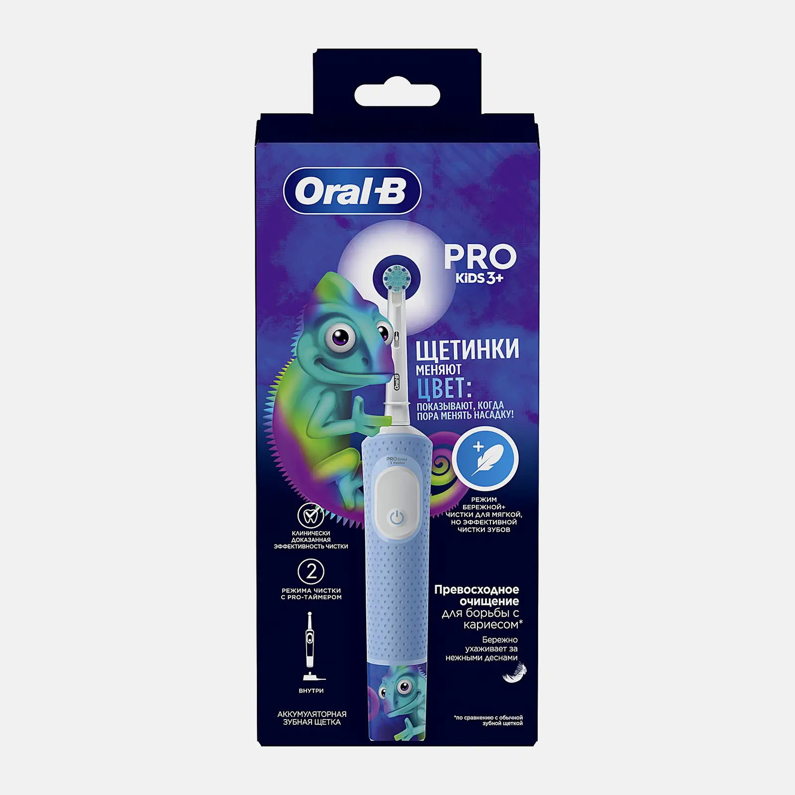 Электрическая зубная щетка Oral-B Pro Kids Chameleon 3+лет
