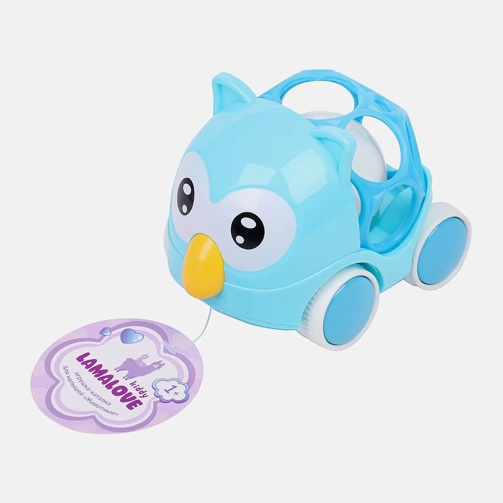 Игрушки для малышей Kiddy Lamalove в ассортименте