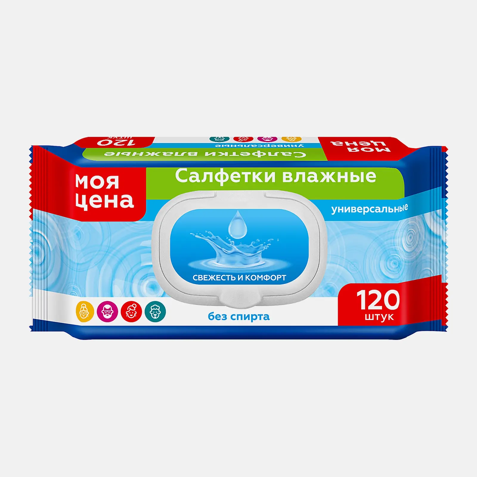 Салфетки влажные Моя цена универсальные 120шт