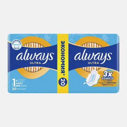 Прокладки Always Ultra Light Duo 20шт
