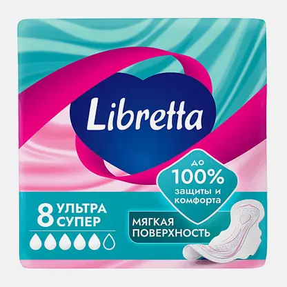 Прокладки с мягой поверхностью Super Ultra Libretta 8шт