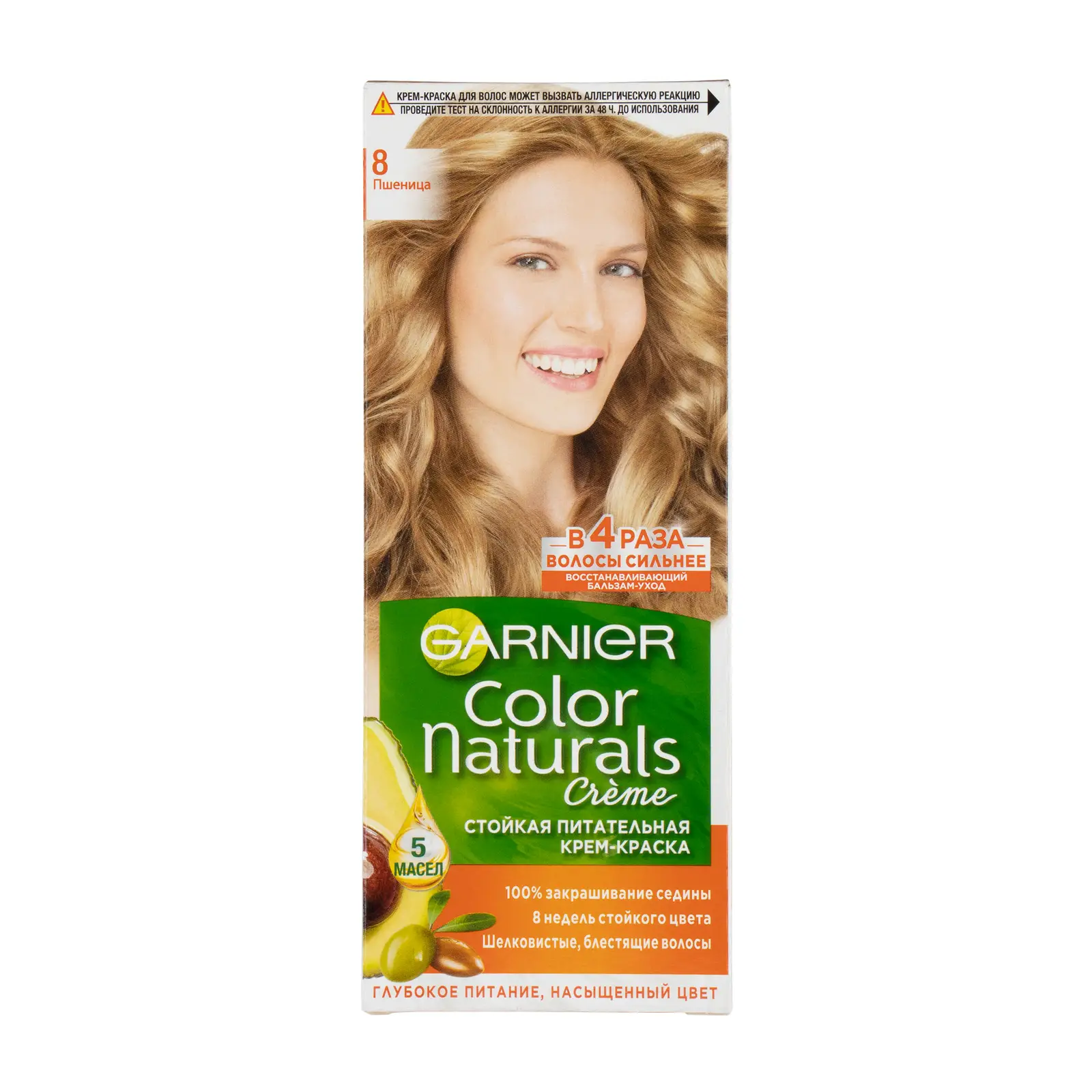 Стойкая крем-краска для волос Garnier Color Naturals Питательная оттенок 8 Пшеница