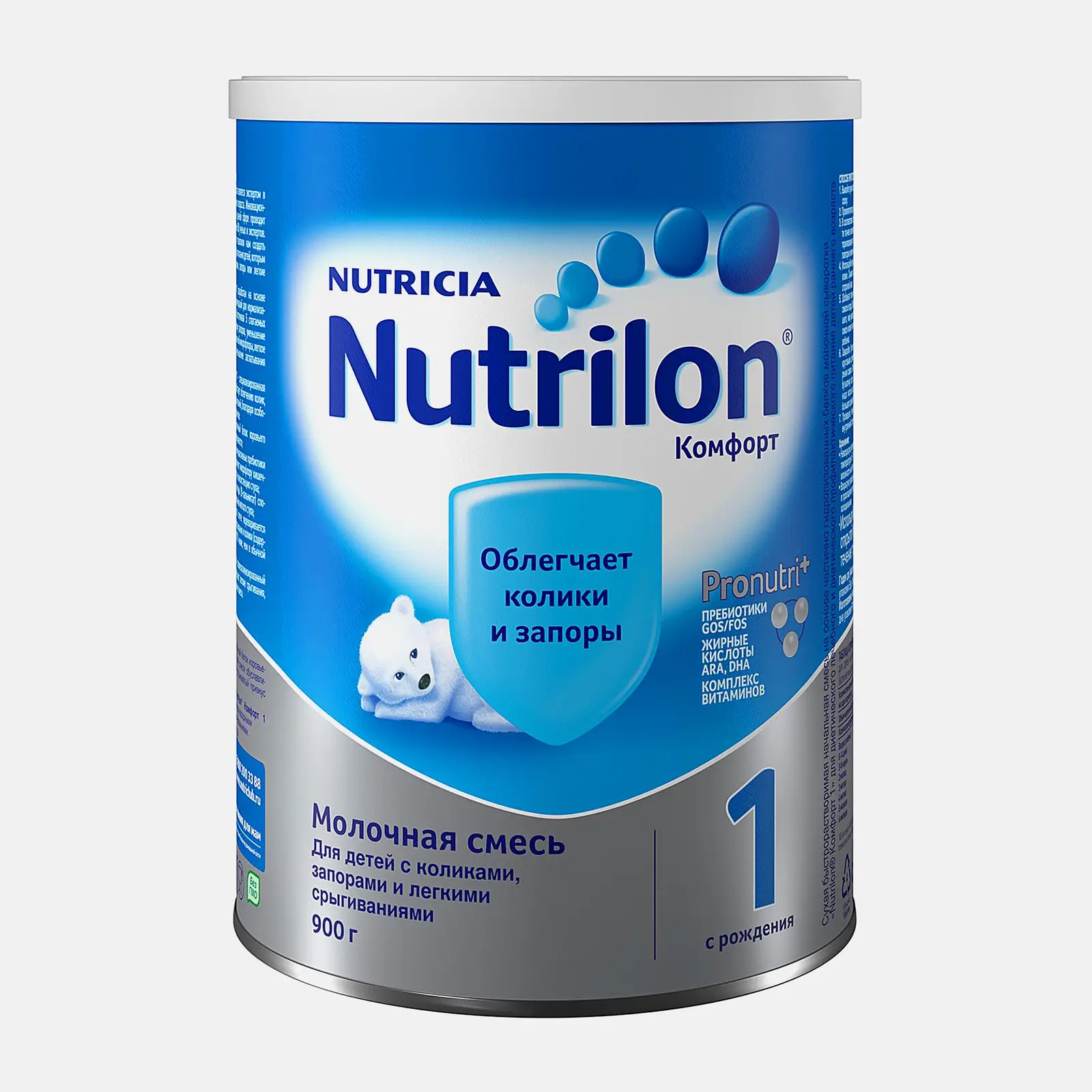 Сухая молочная смесь Nutrilon Комфорт 1 900г