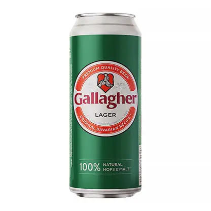 Светлое пиво фильтрованное пастеризованное Бавария Gallagher 4% 450мл