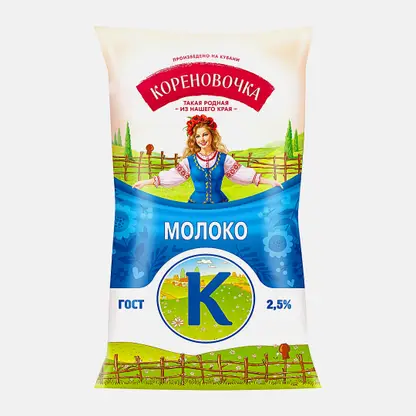 Молоко Кореновочка пастеризованное 2.5% 900г