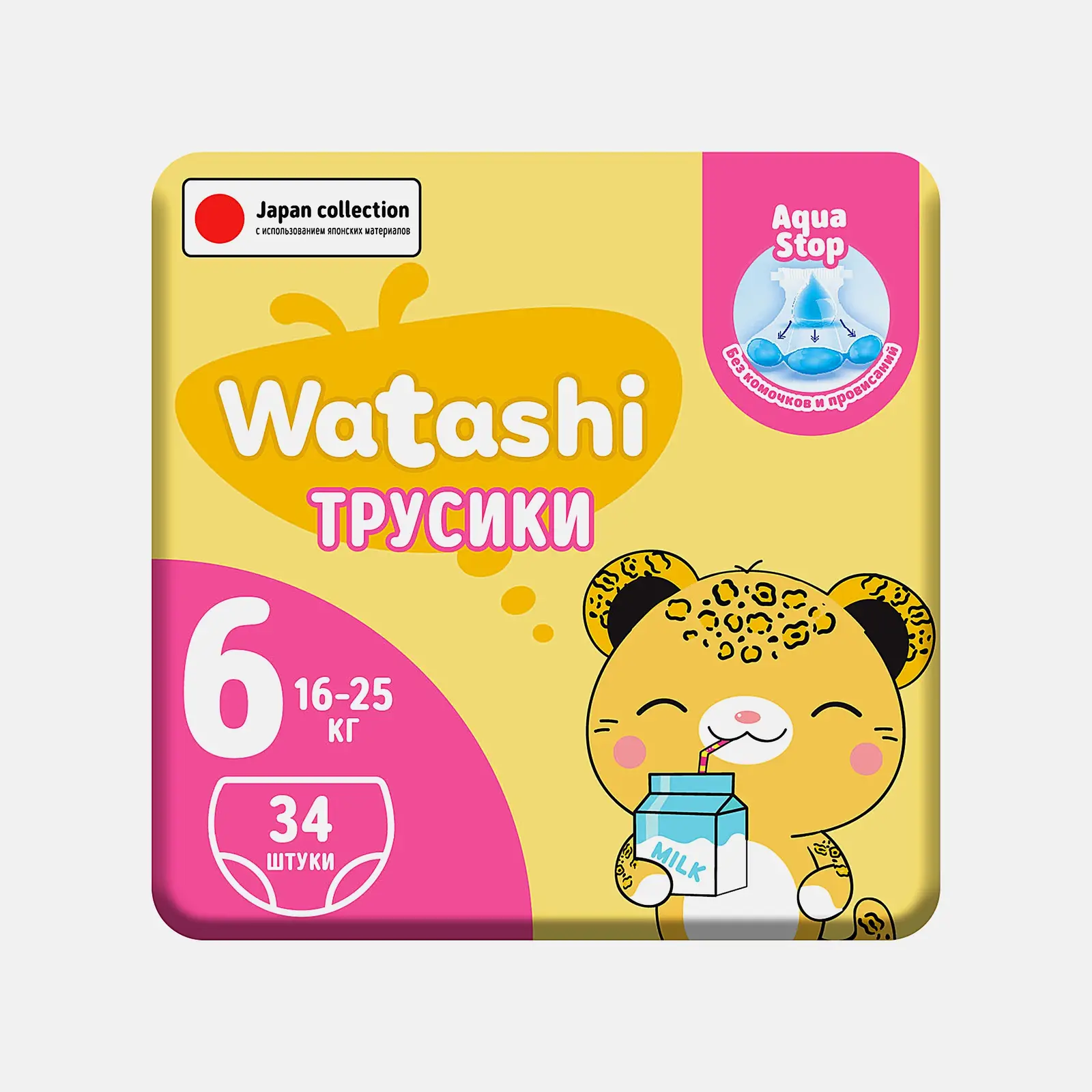 Трусики-подгузники детские Watashi 6/XXL 16-25кг 34шт Трусики-подгузники детские Watashi 6/XXL 16-25кг 34шт