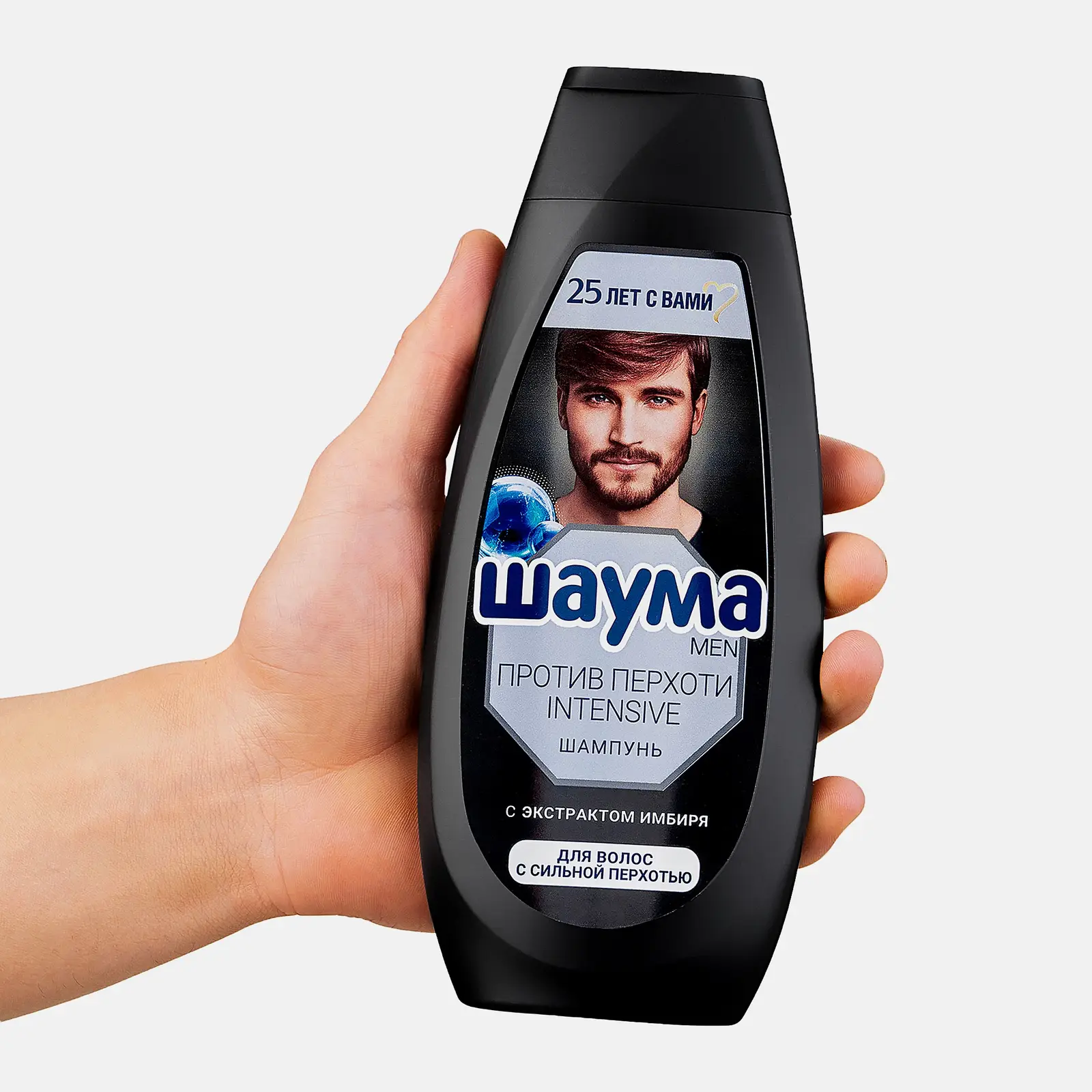 Шампунь для волос Шаума Men Интенсив против перхоти мужской 360мл