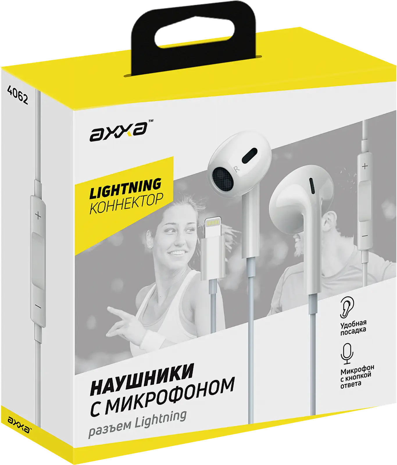 Наушники Axxa с микрофоном с разъемом 8pin AW-03 4062