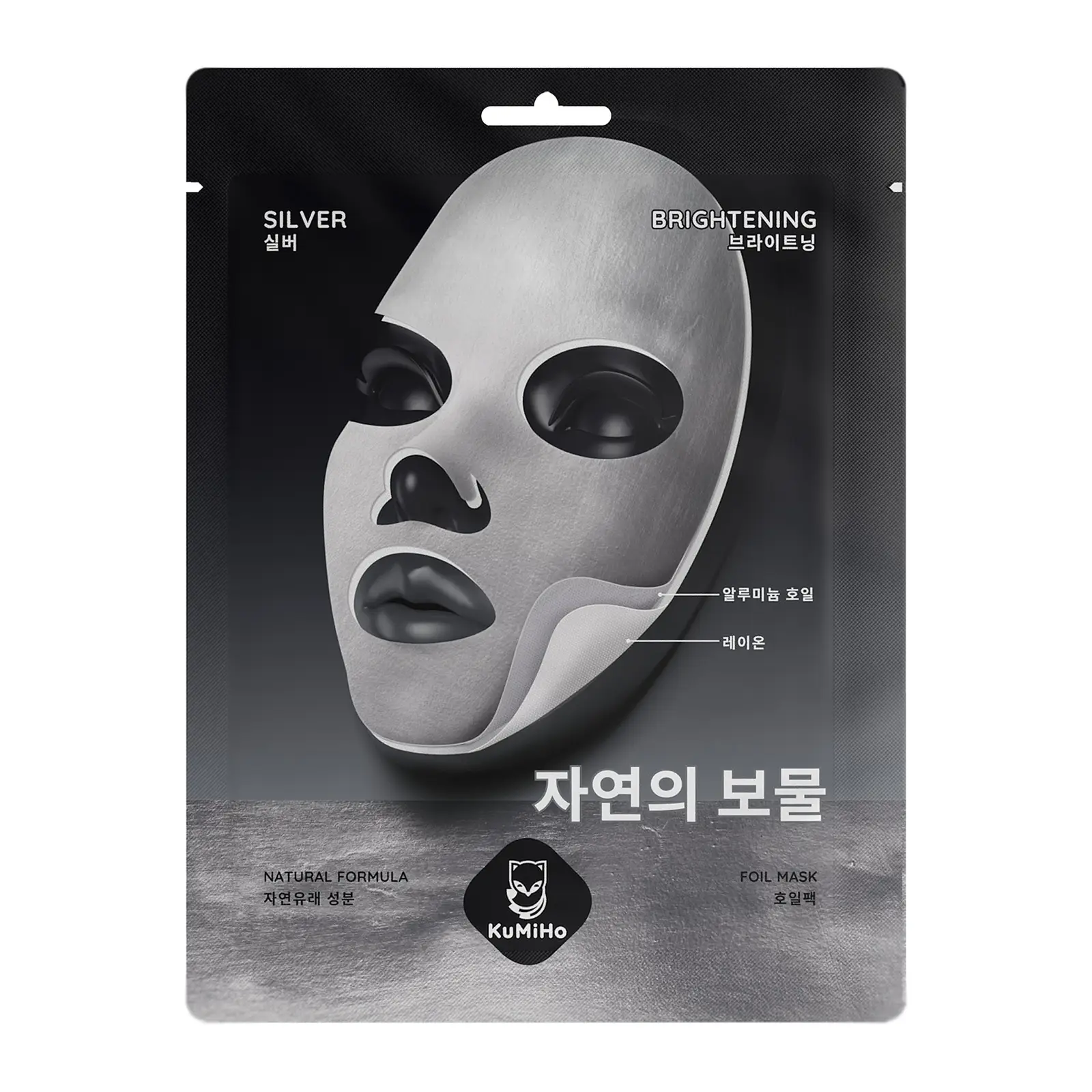 Маска Kumiho для лица фольгированная Серебро 27мл