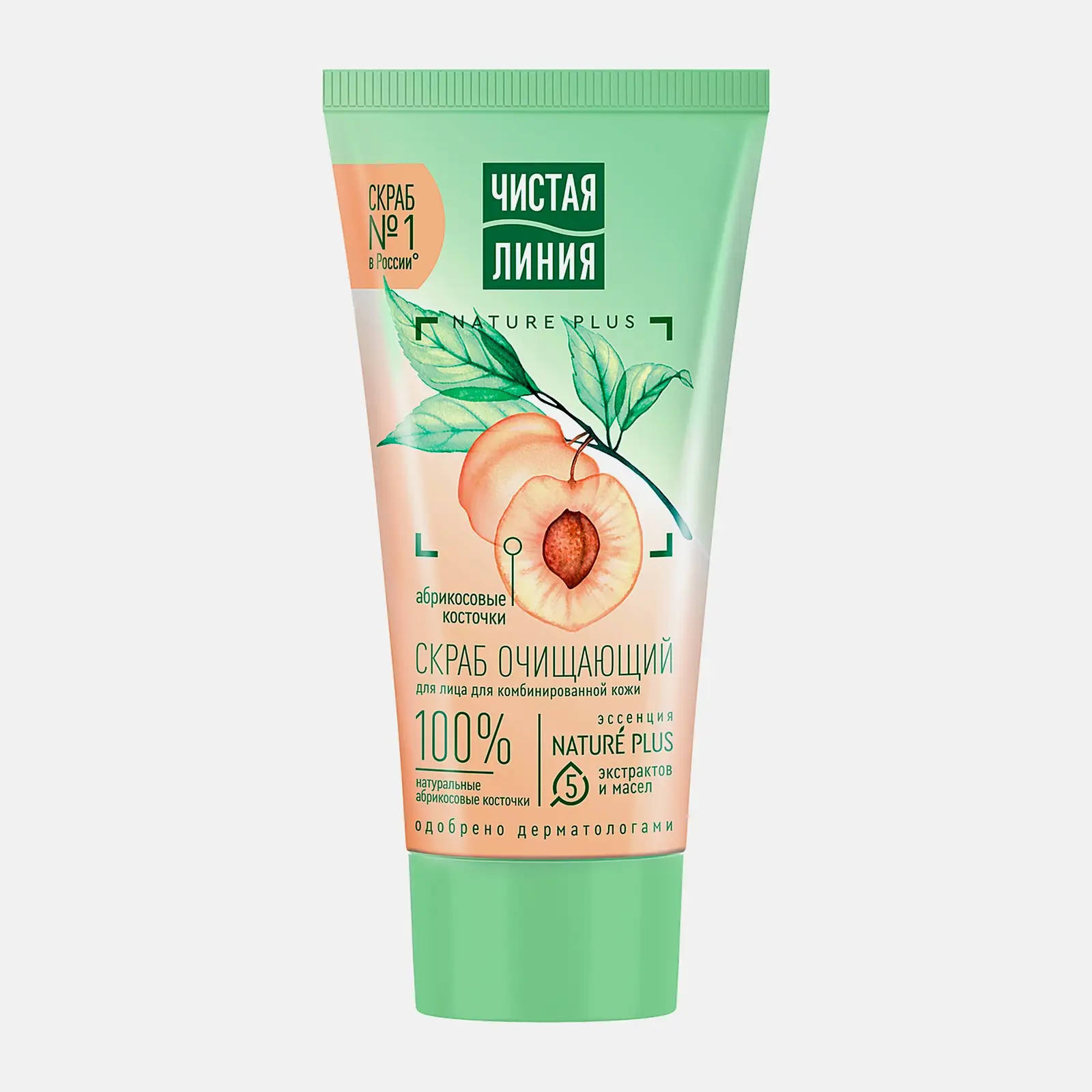 Изображение товара Очищающий скраб для лица Чистая Линия 50 мл натуральное средство для глубокого очищения