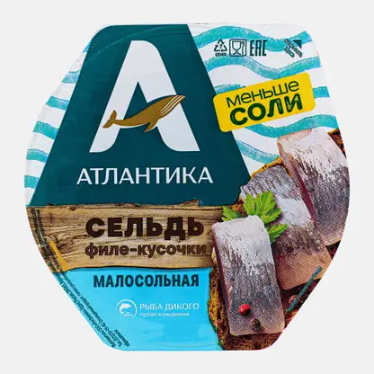 Сельдь Атлантика филе в масле малосольная 240г